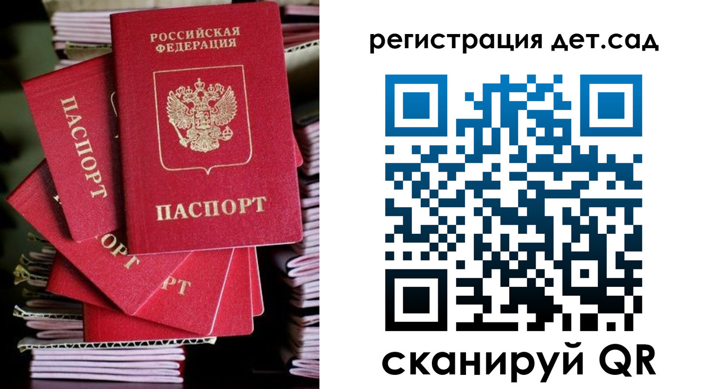 пропишу в квартире в Похвистнево
